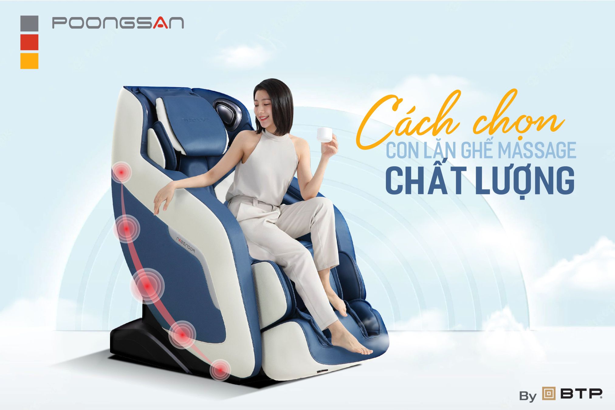 Cách chọn con lăn ghế massage chất lượng